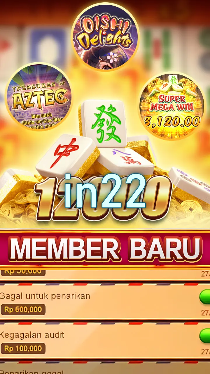 in22 Tangkapan Layar Resmi APK